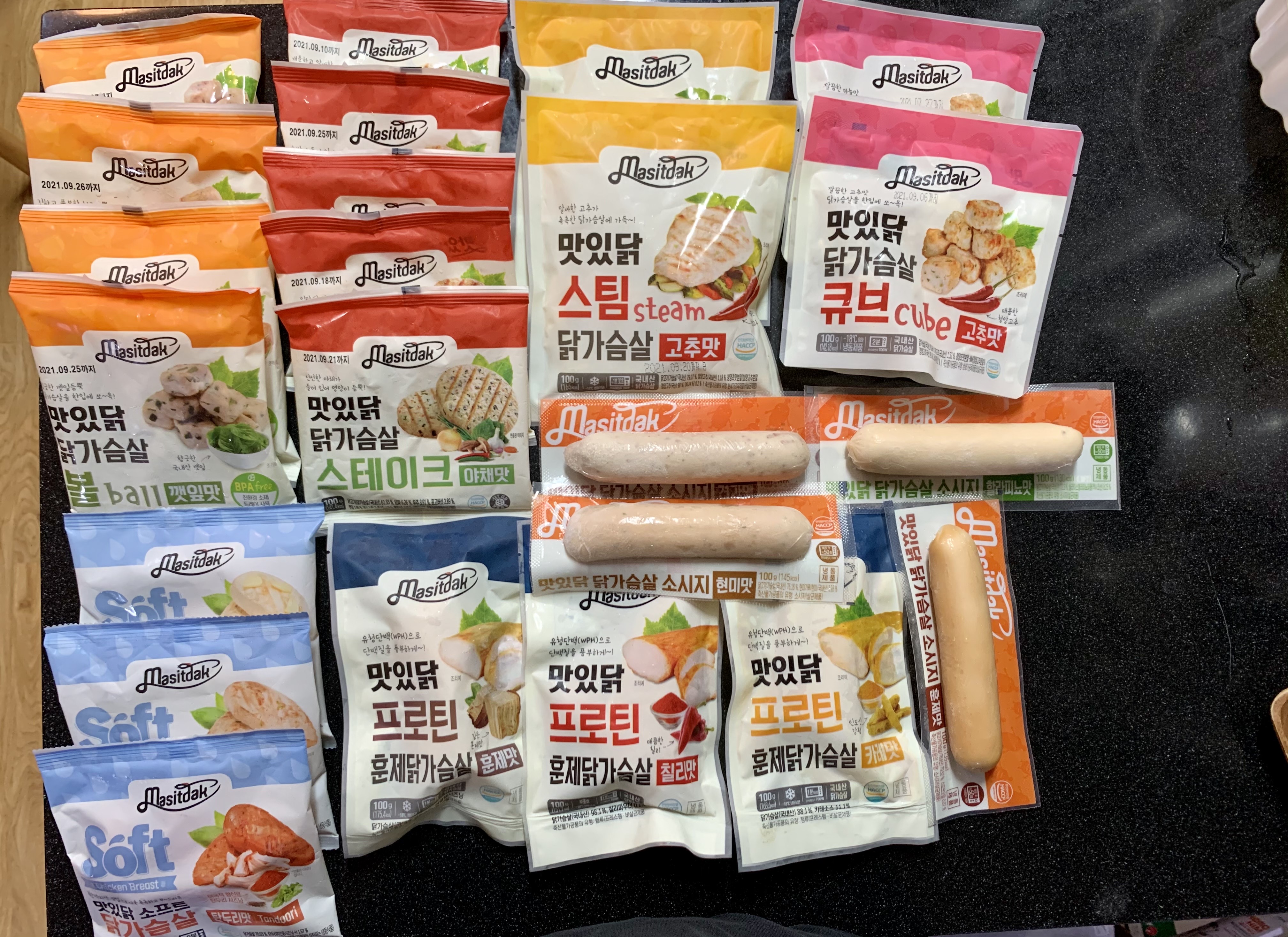  다이어트 식단 5kg 감량이 목표 7 - 맛있닭 & 밀리그램