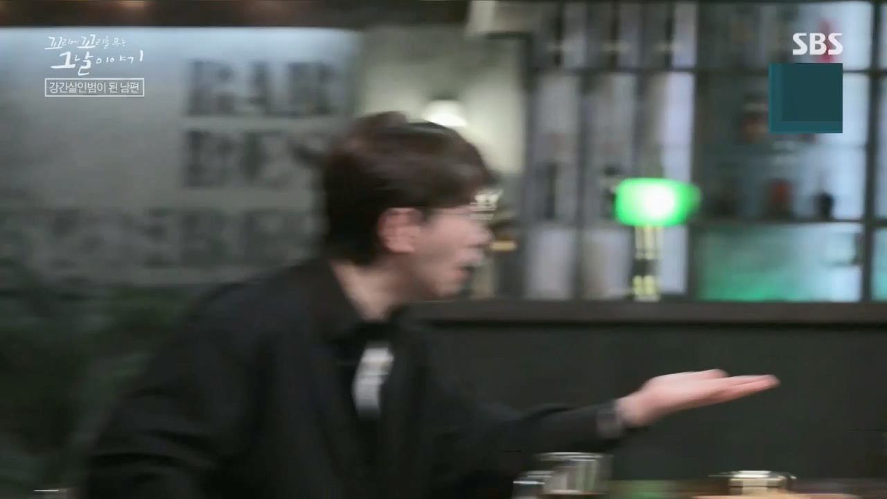 꼬리에꼬리를무는그날이야기.E80.230526p.H264-F1RST.mp4_20230528_151732.894.jpg