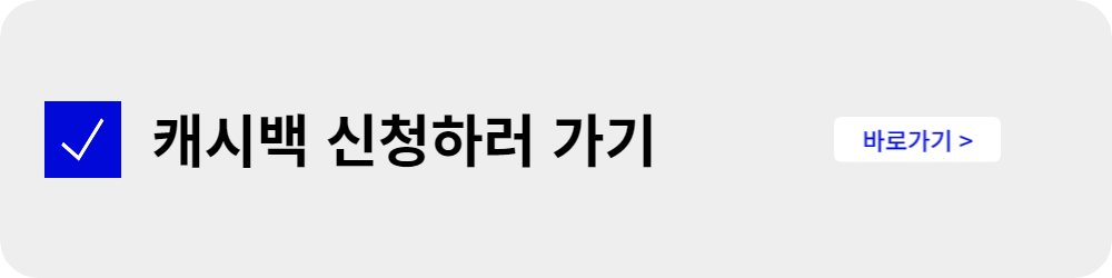 this/is/신청url