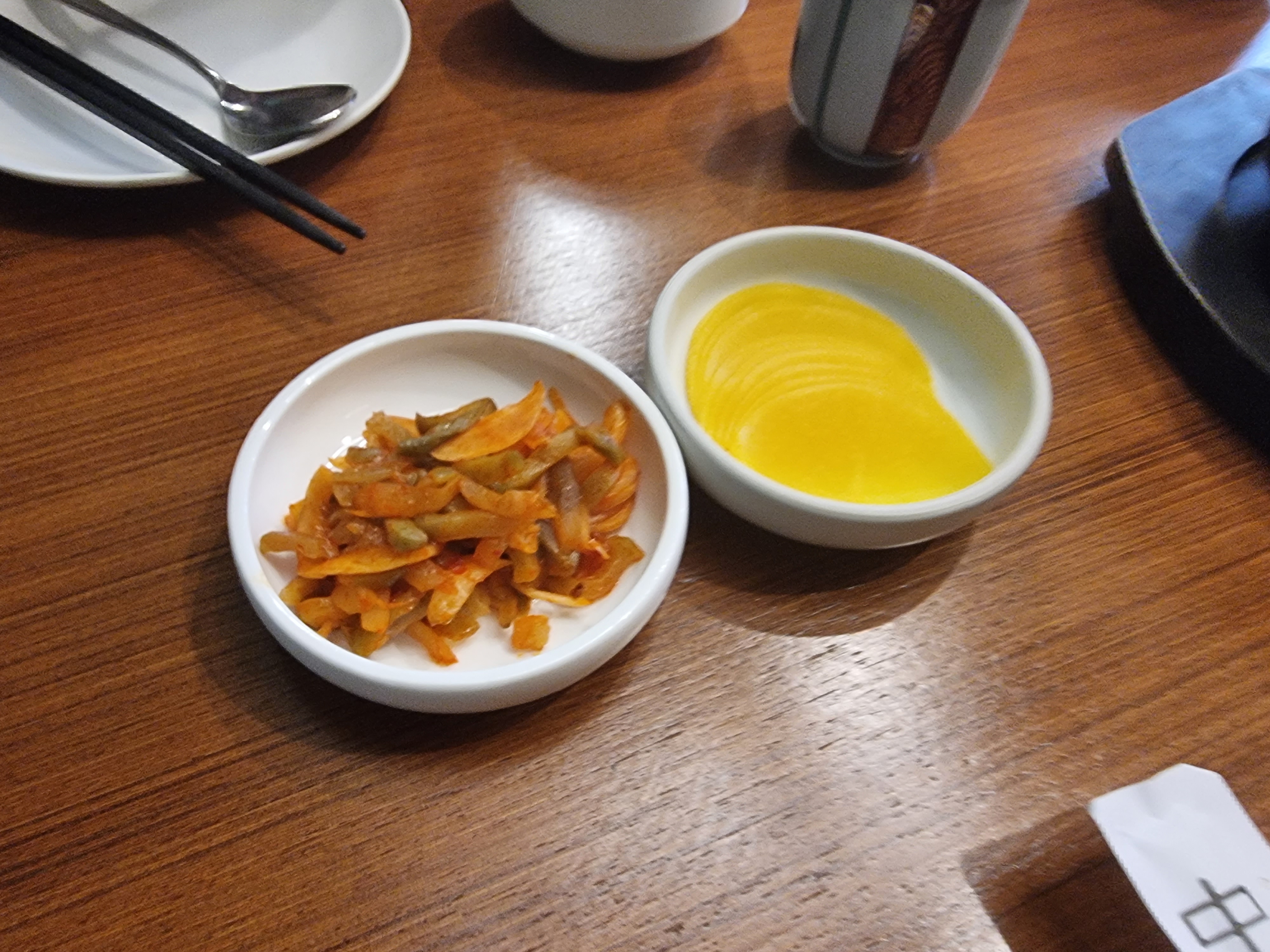 중화일상 이미지