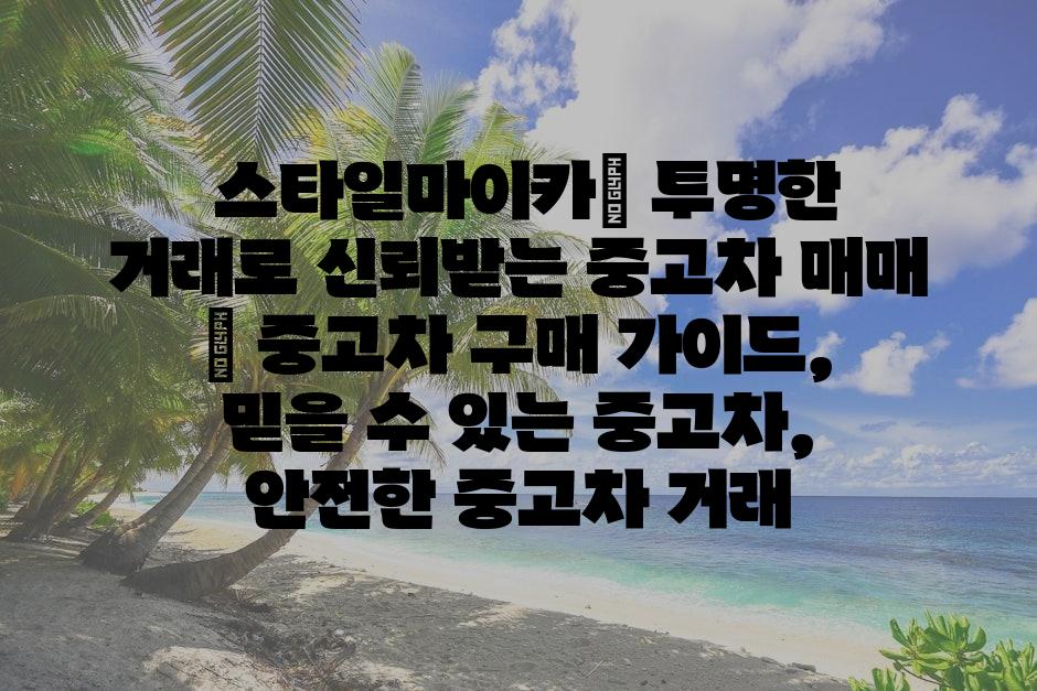 샘플 (75)