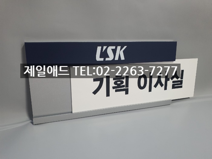 애드기획 이미지