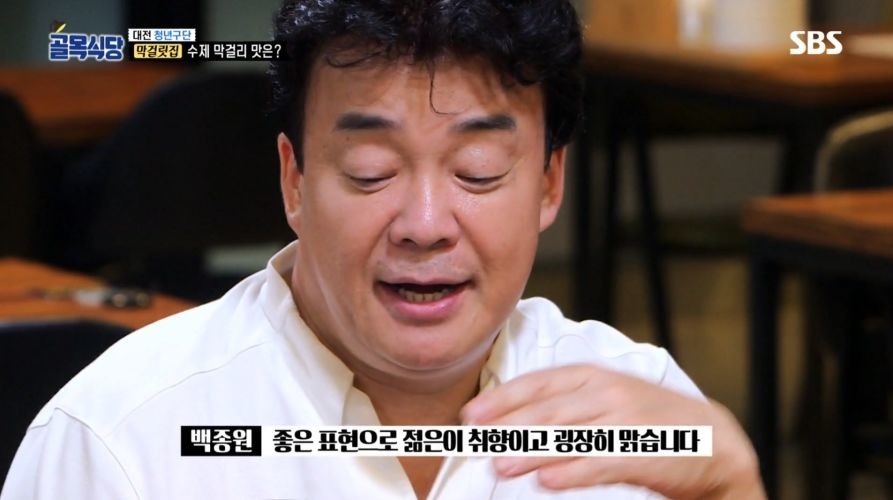 장사이야기 이미지
