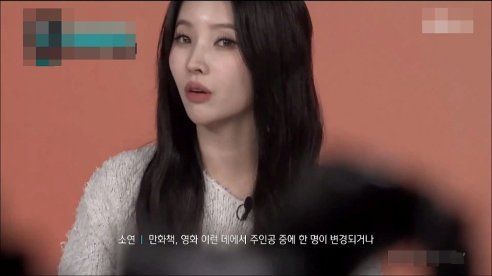  팬들 오열하게 만든 여자 아이들 377일 공백기 속마음 인터뷰