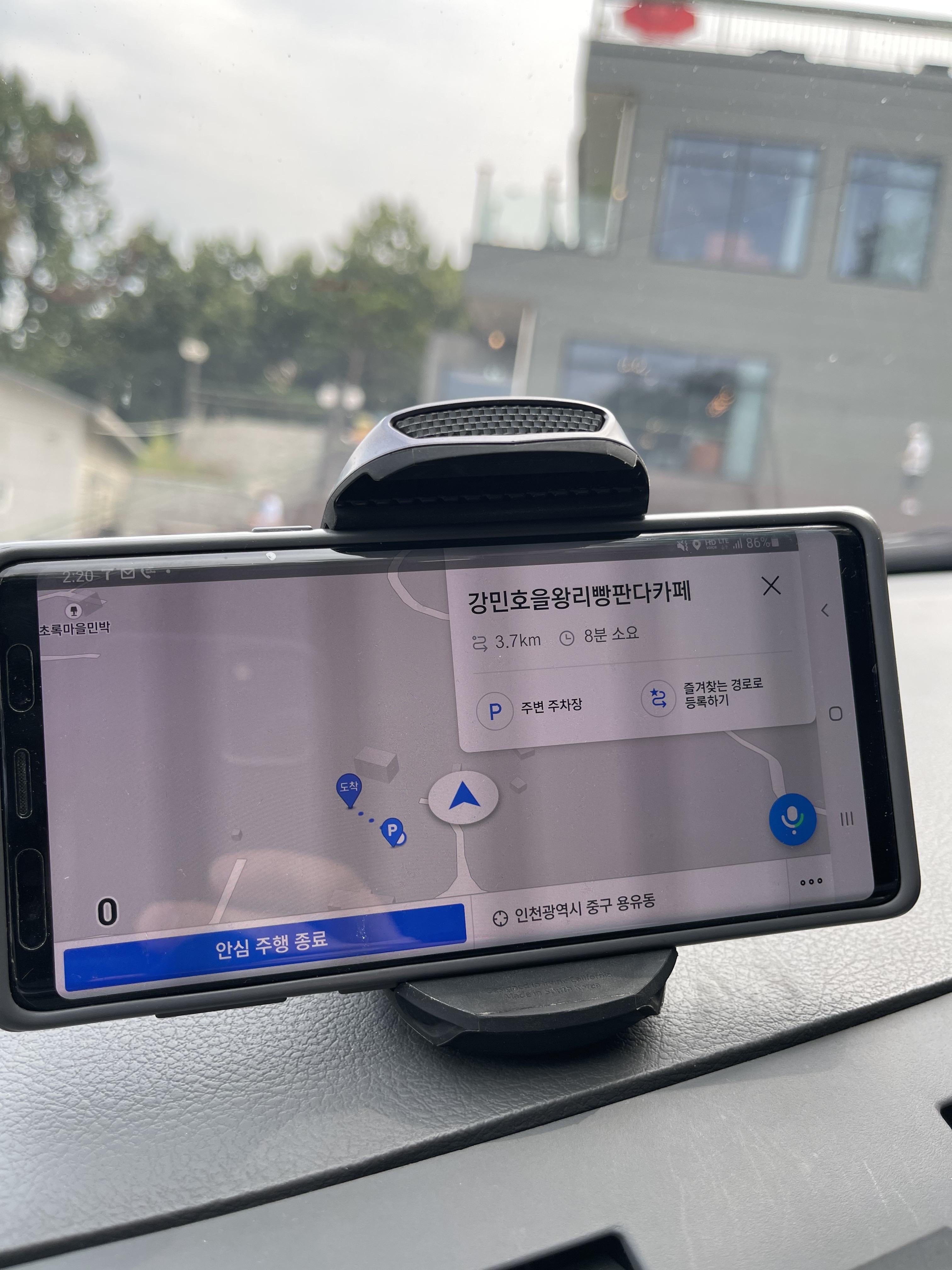케잌판다 이미지