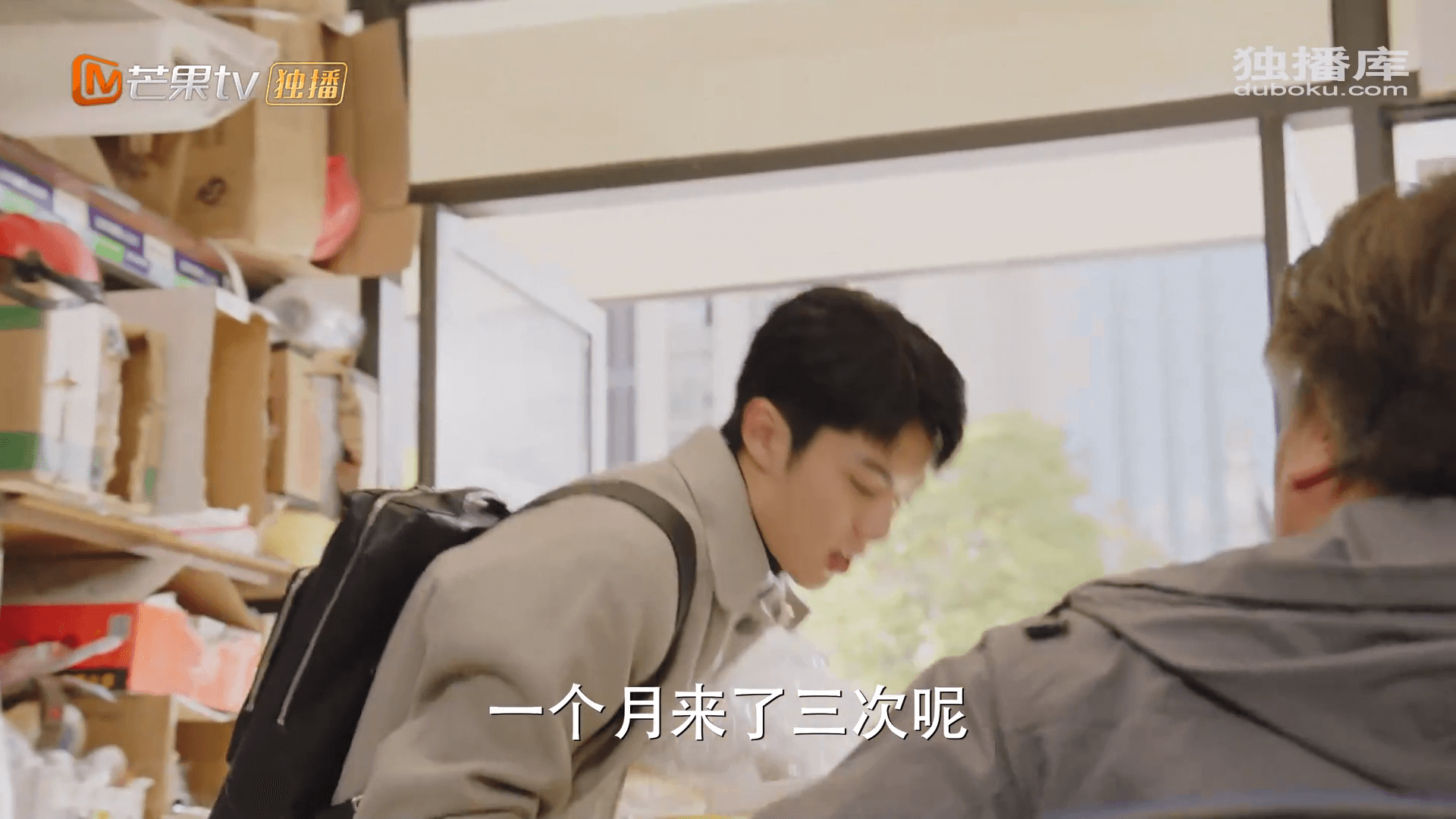 드라마 대사