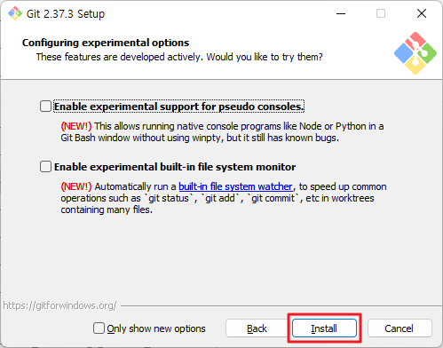 Git 설치하기 - 설치 환경 설정