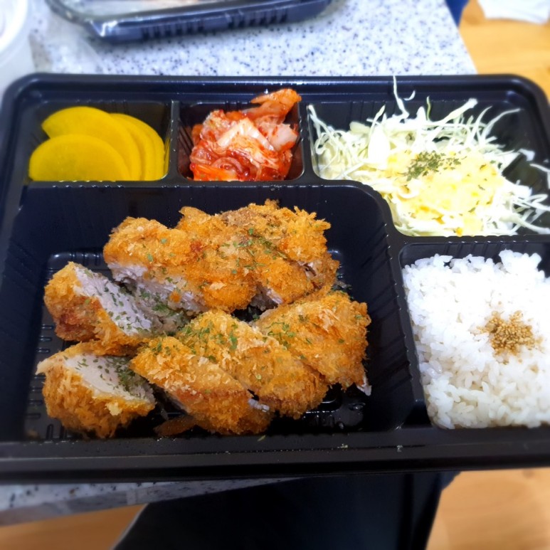진돈 이미지