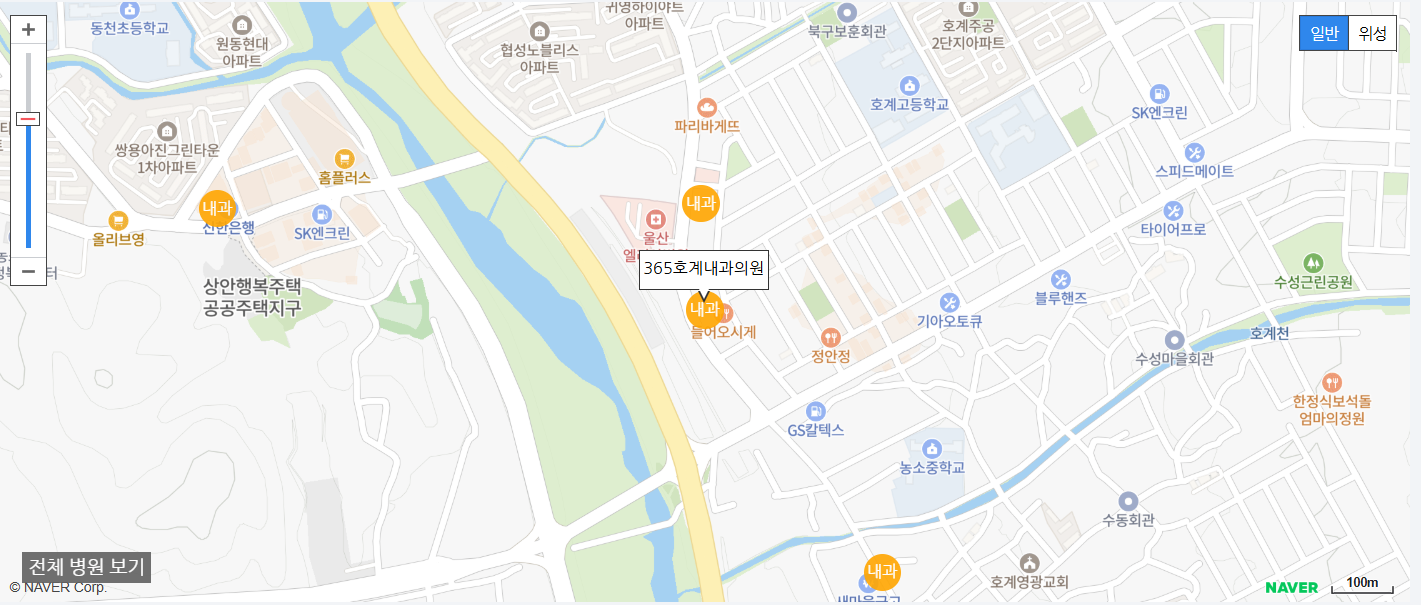 울산광역시에서 일요일 진료를 볼 수 있는 내과 병원 365호계내과의원