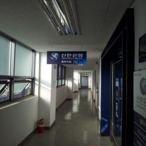 신한은행 동전교환기 지점 총정리 신한은행 동전교환기 지점 총정리