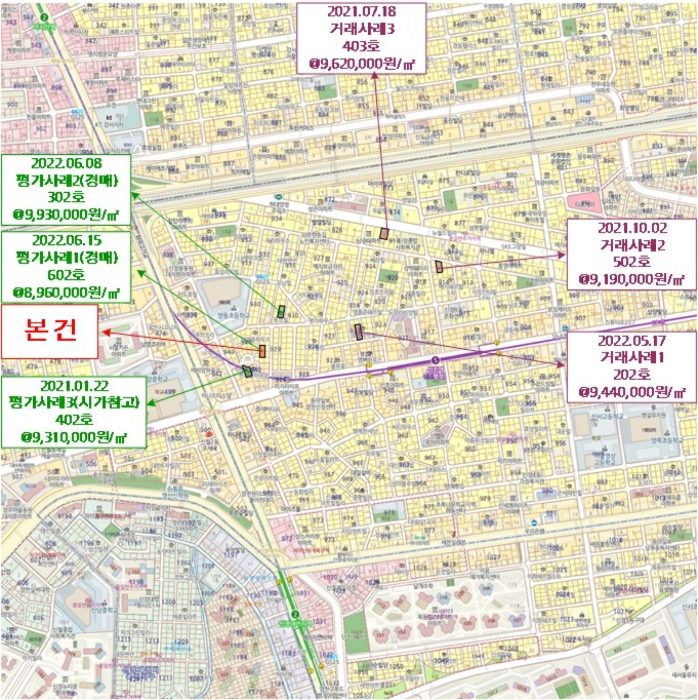 서울남부지방법원2022타경110213 위 치 도