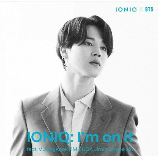  방탄소년단 지민, 한 폭의 수묵화 같은 화보 압도적 고혹미