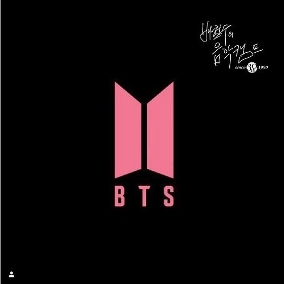  BTS 배철수의 음악캠프 14일 방탄소년단 전격출연