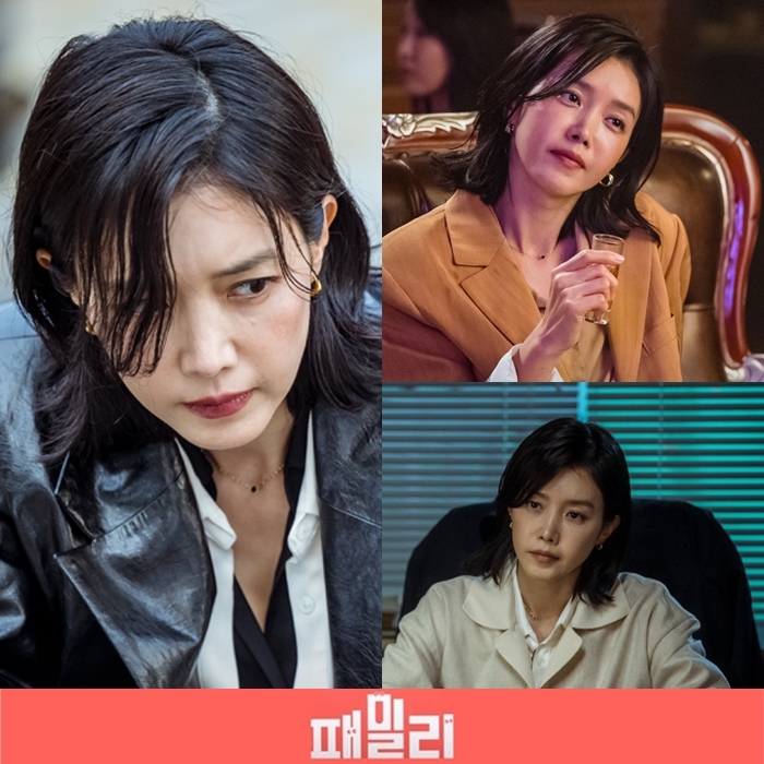 드라마 패밀리 주요 등장인물03