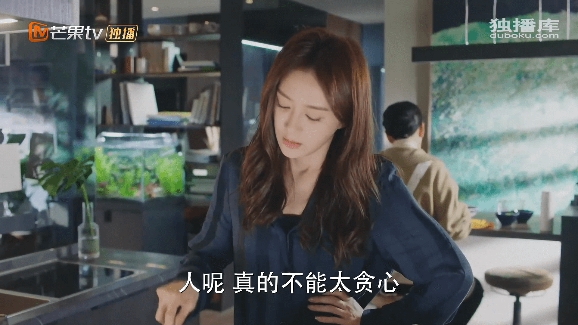드라마 대사
