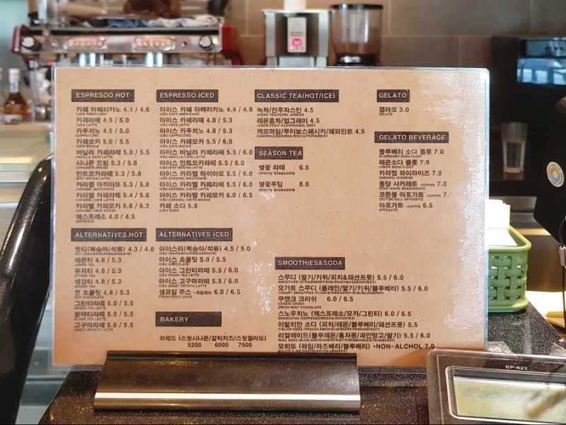 카페.다이닝.로브스터 이미지