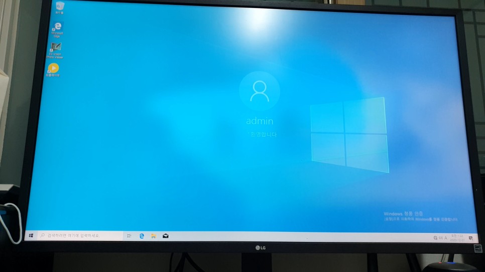 gt240 몇일전에 유니텍 GT240 4