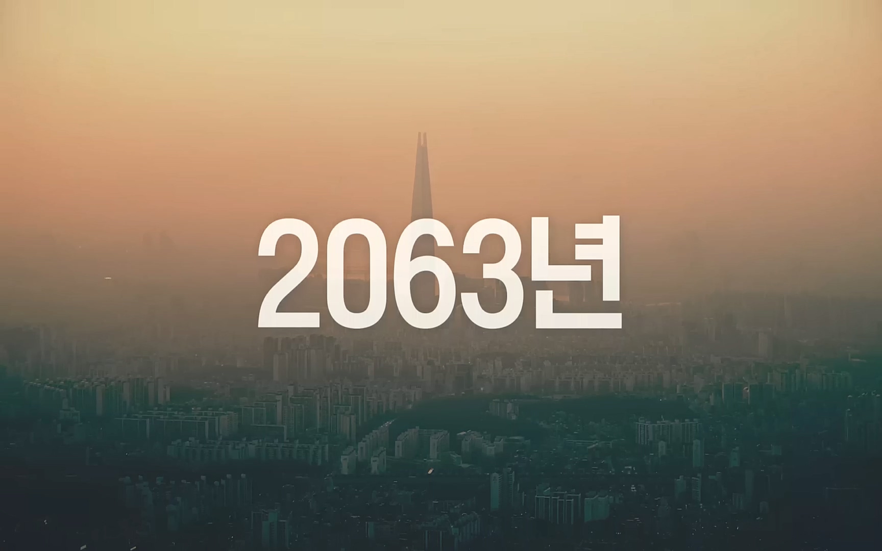 생로병사의 비밀.E839.221012p.H264-F1RST.mp4_20221013_205053.380.jpg