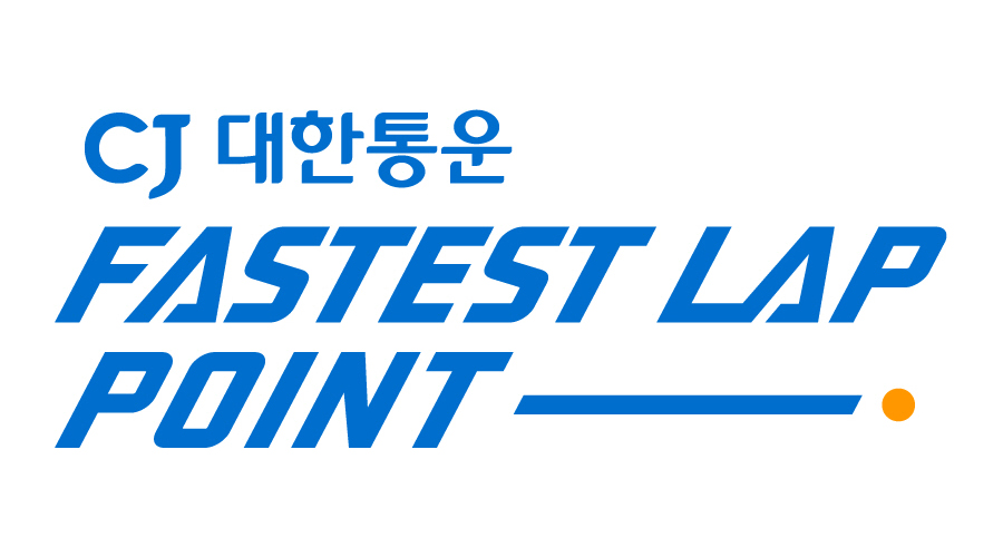 CJ 대한통운 주식회사 이미지