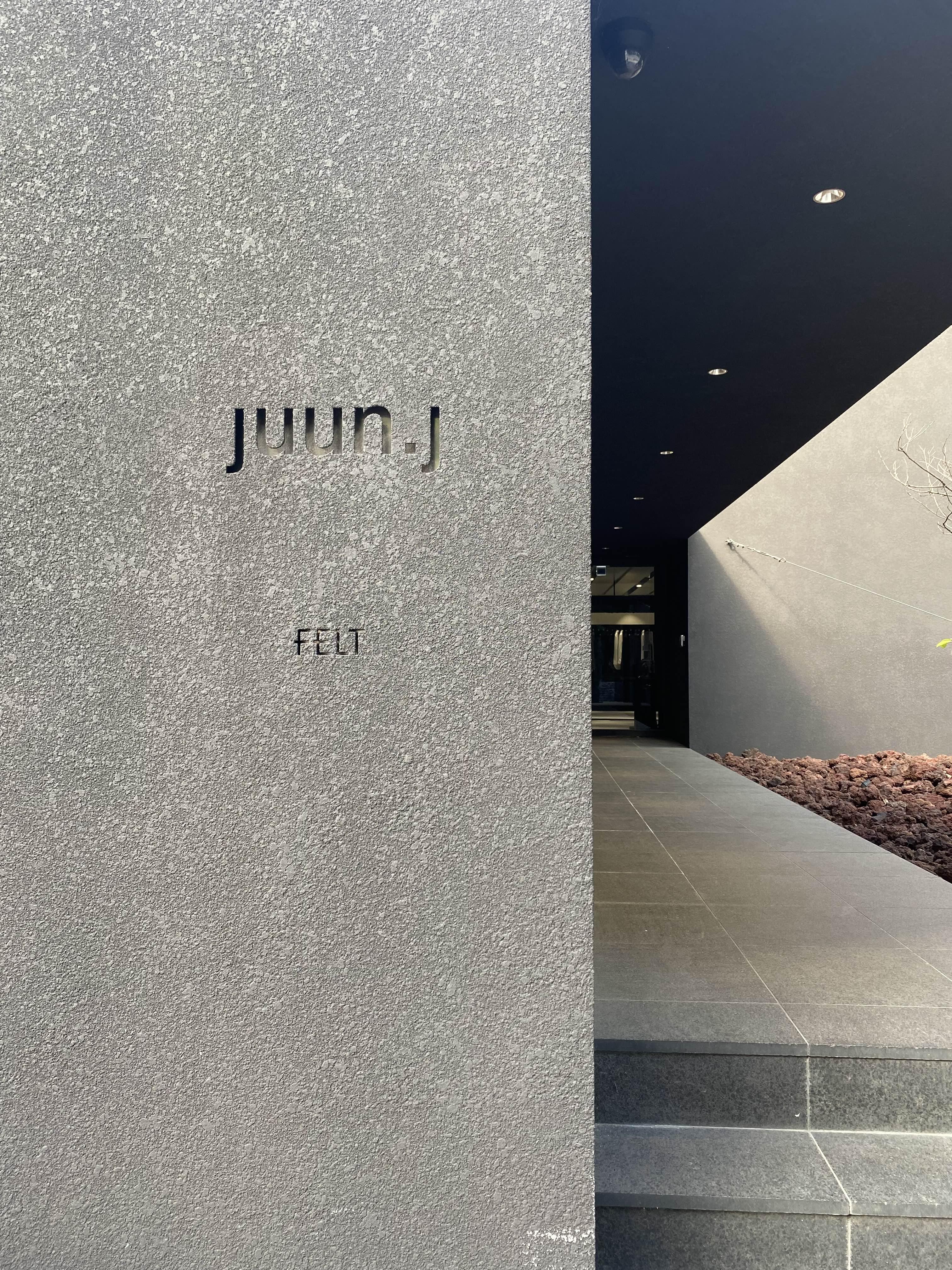 펠트 도산공원점 이미지