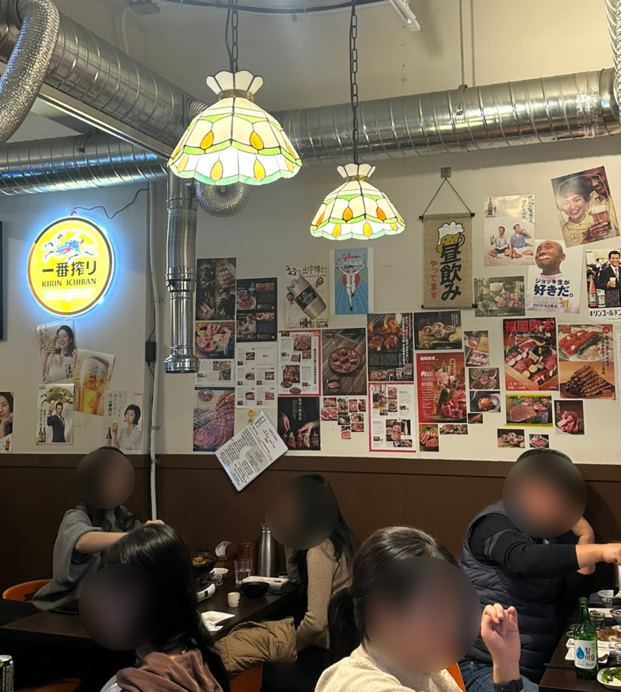 스루미 이미지
