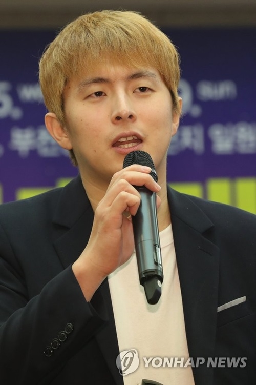 주식회사 매입왕 이미지
