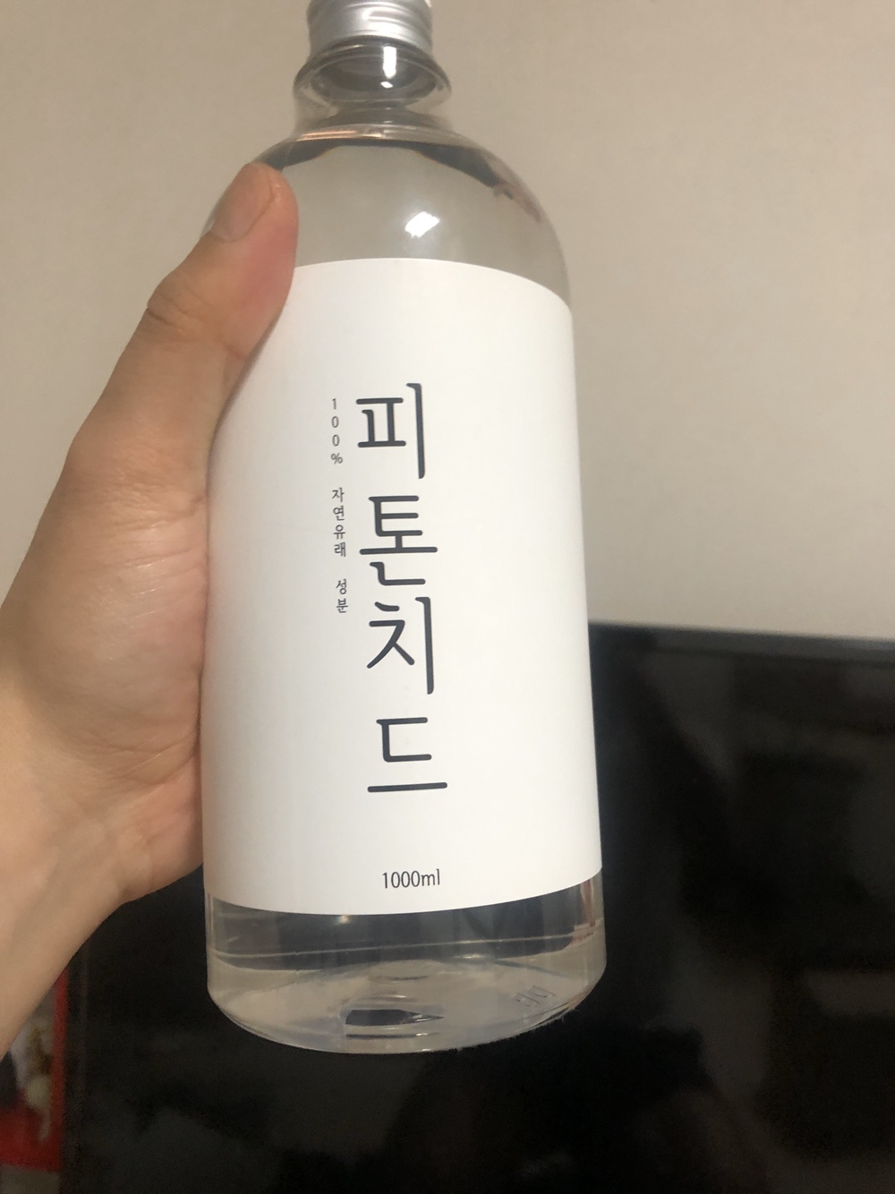  페인트냄새없애는방법 이건 저도 몰랐는데..