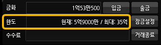마비노기 , 2021년 11월 개선된 프리미엄 멤버십 서비스 공지 업데이트 마비노기 , 2021년 11월 개선된 프리미엄 멤버십 서비스 공지 업데이트