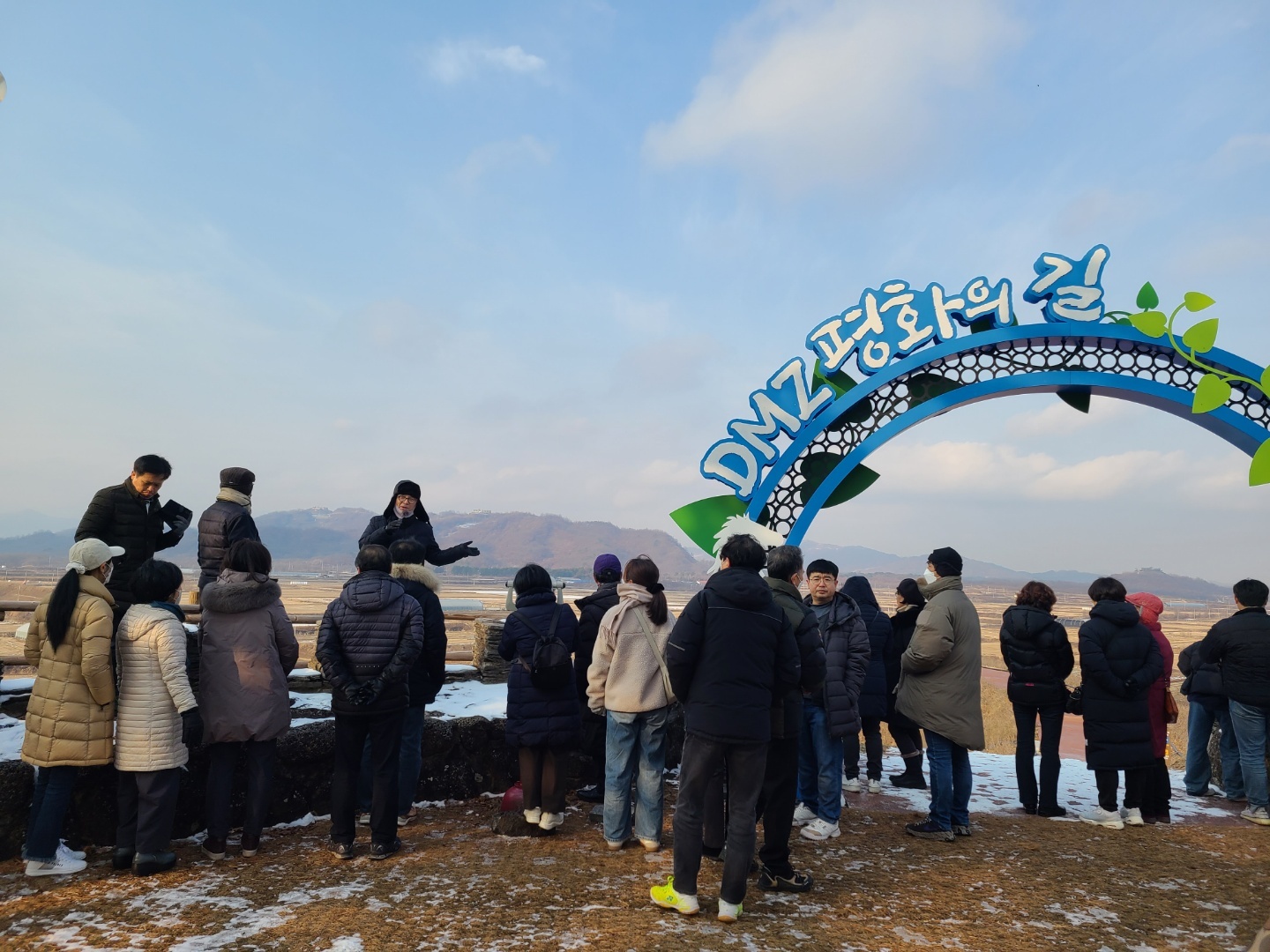 미래정보교육 이미지