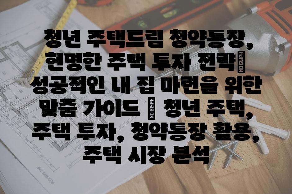 샘플 (53)