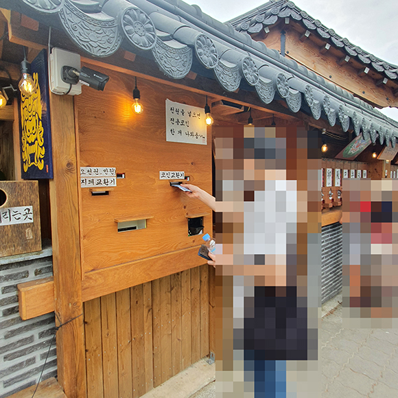  경주 이곳저곳 구경하며 돌아다니기 - 도깨비 명당, 동네 점빵, 대릉원 예술창고