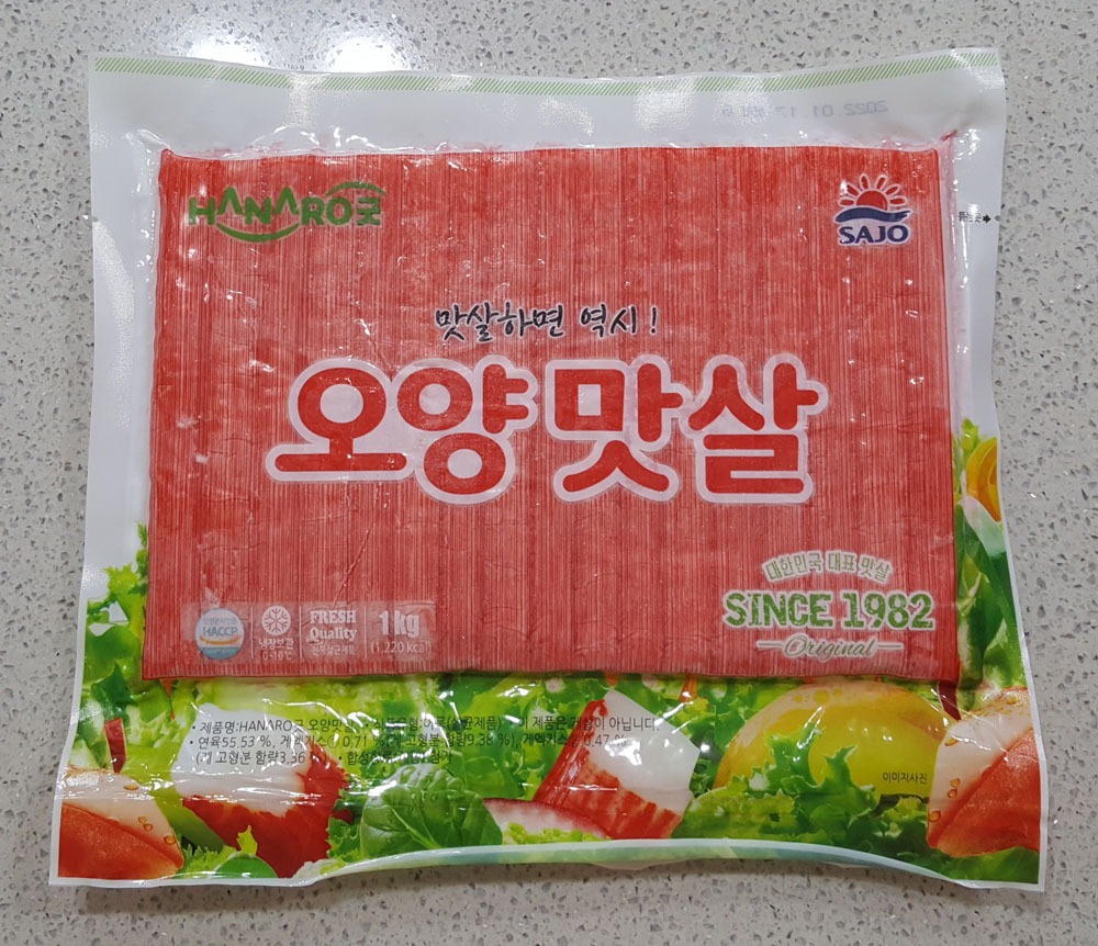 (주)오양유통 이미지