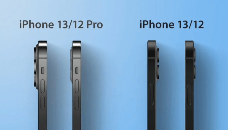아이폰-13과-아이폰-12의-측면-디자인-비교
