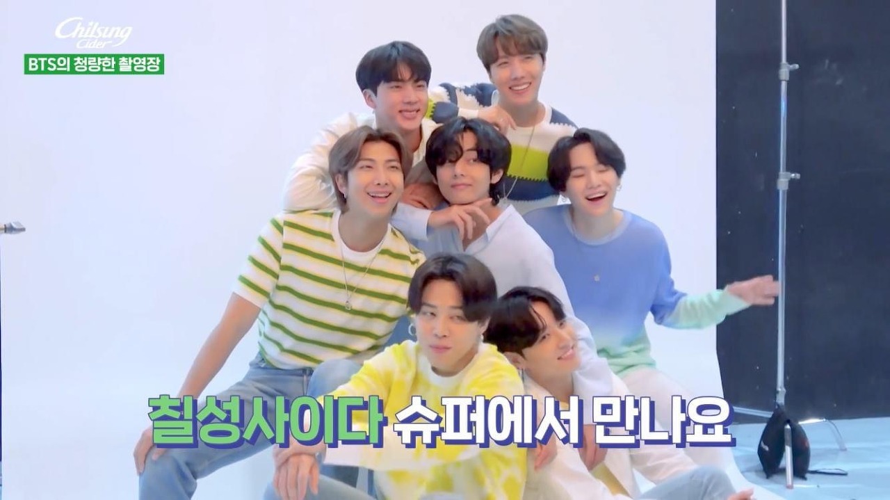  칠성사이다도 감염된 석진의 아재개그
