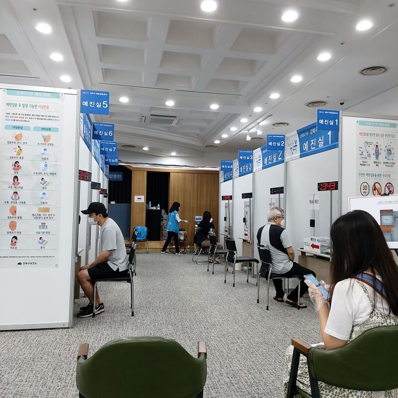서울 강북구 예방 접종 센터 예진실 접종실 내부2