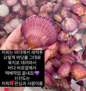 문앞바다