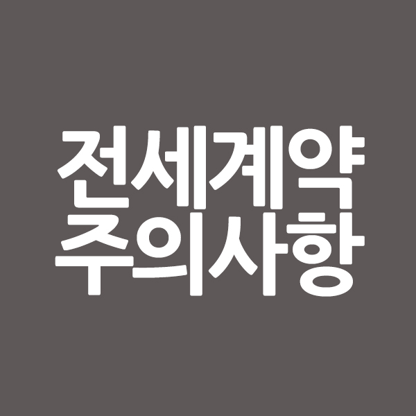  이슈메이커엥