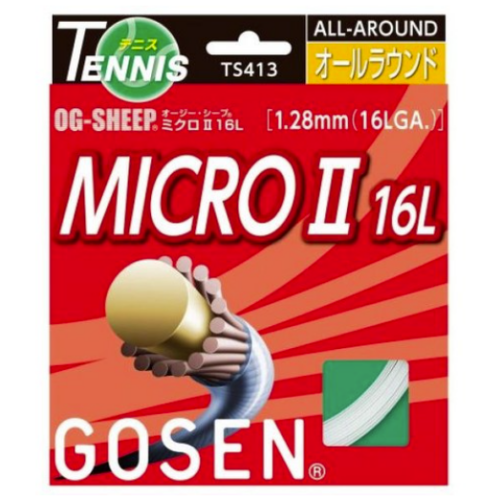 Gosen-OG-Sheep-Micro