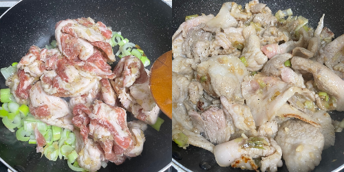 삼겹살볶기
