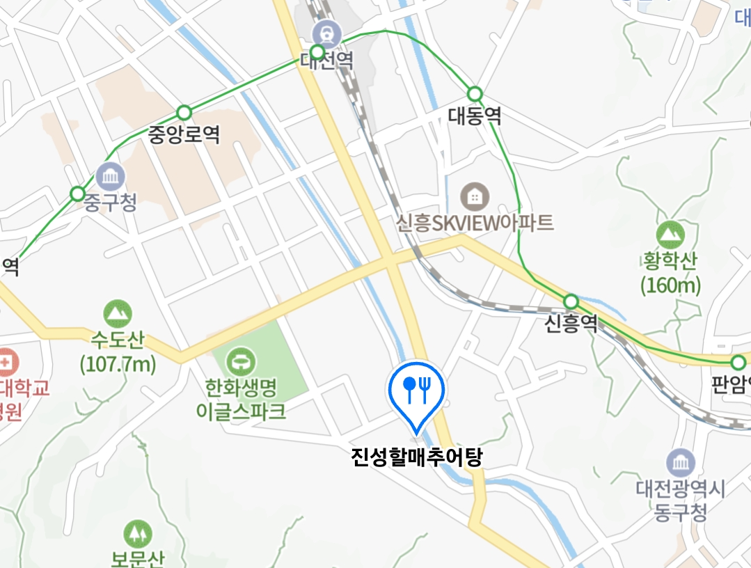 생방송투데이 추어탕 돌솥밥 7000원