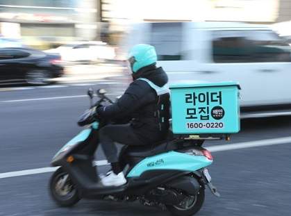  1주일에 200만원 실화?