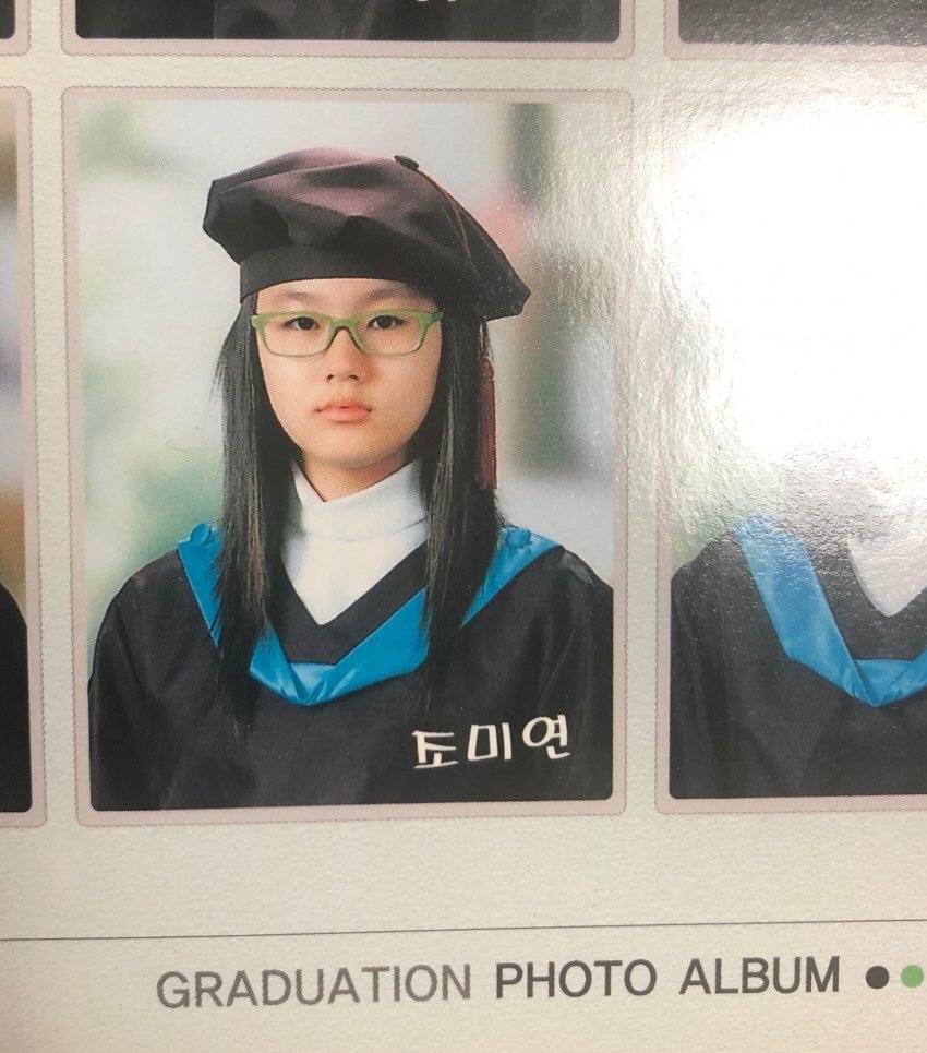  여자아이들 미연 과거사진/졸업사진