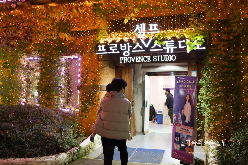 경북 축제 경북 아이와가볼만한곳 청도 44