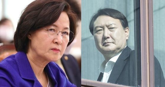  추미애 프로필