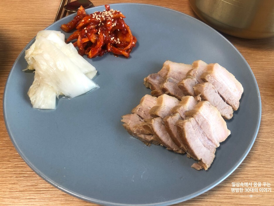 행복만두 이미지