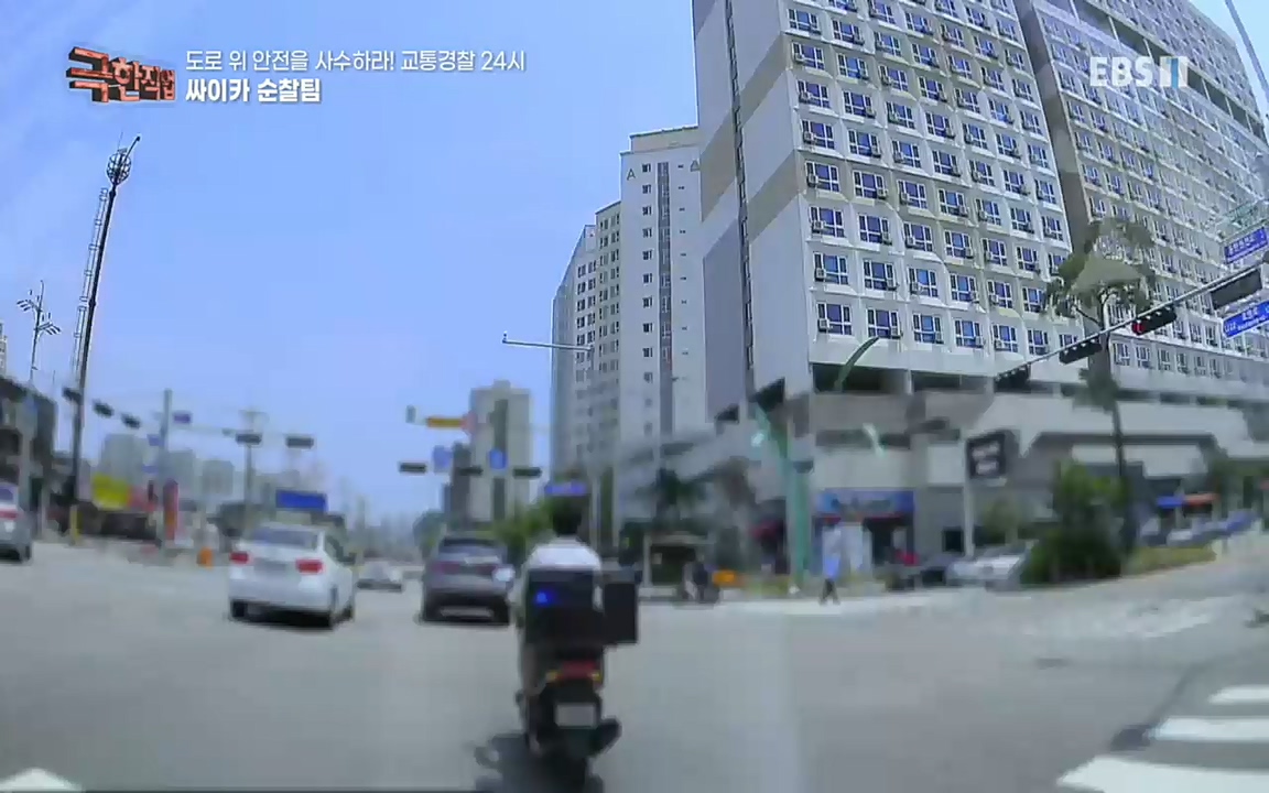 TV - 교육의 중심 EBS도로 위 안전을 사수하라! 교통경찰 24시.mp4_20220713_165913.508.jpg