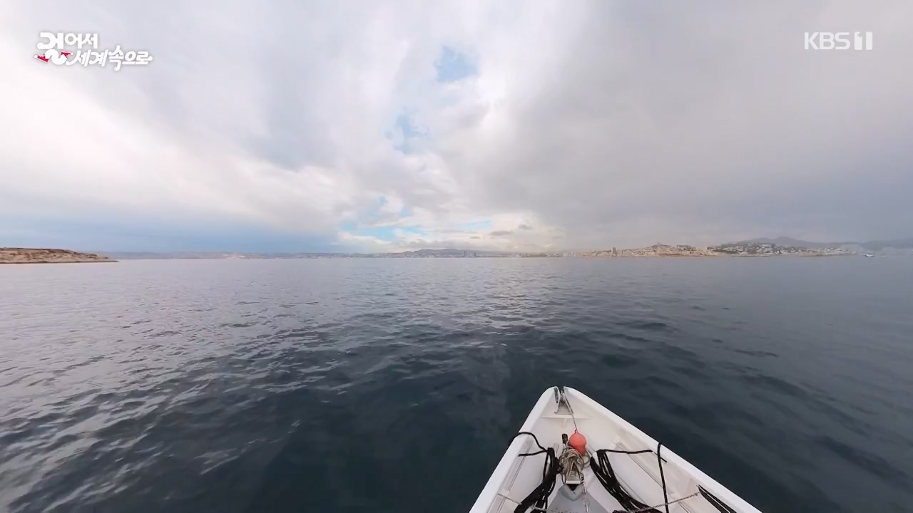 걸어서 세계속으로.E803.230730p-NEXT.mp4_20230805_134446.805.jpg