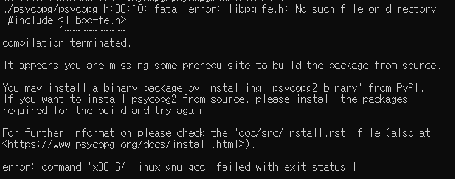 error postgresql/libpq-fe.h no such file or directory