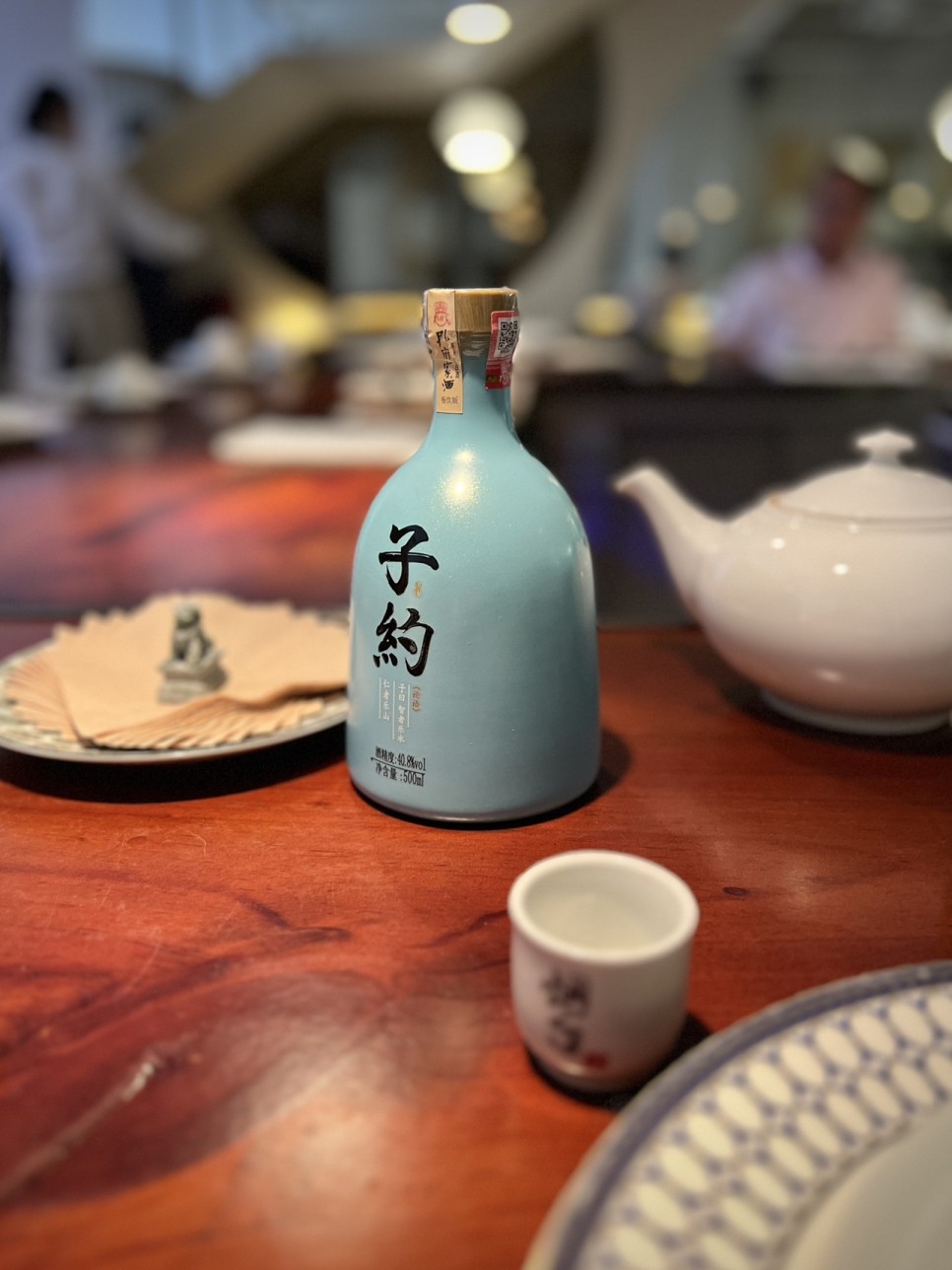보보식당 이미지