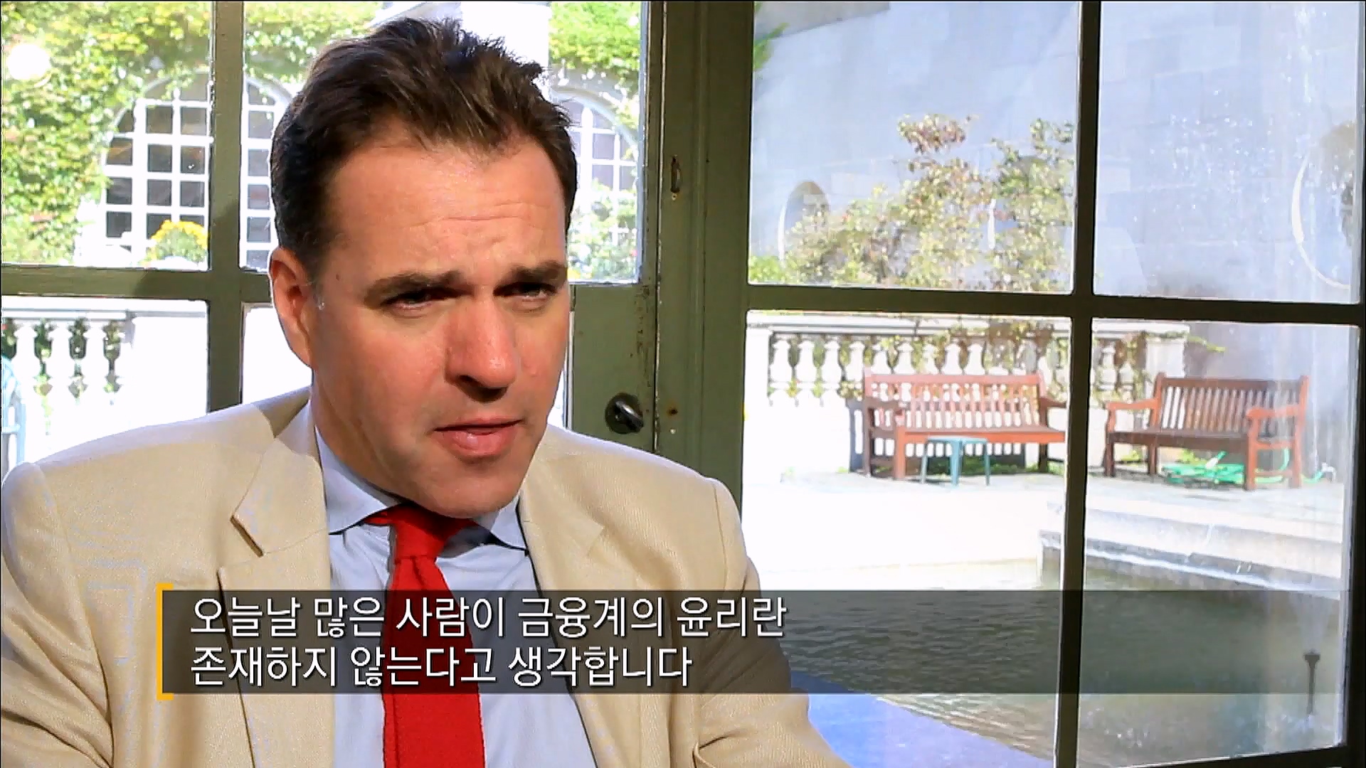 EBS 다큐프라임 - TV - 교육의 중심 EBS자본주의 3부. 금융지능은 있는가-.mp4_20230314_181929.132.jpg